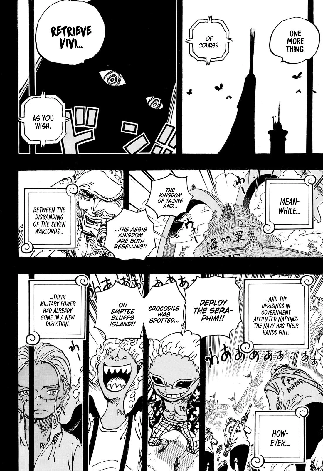 One Piece Chapter 1086 9